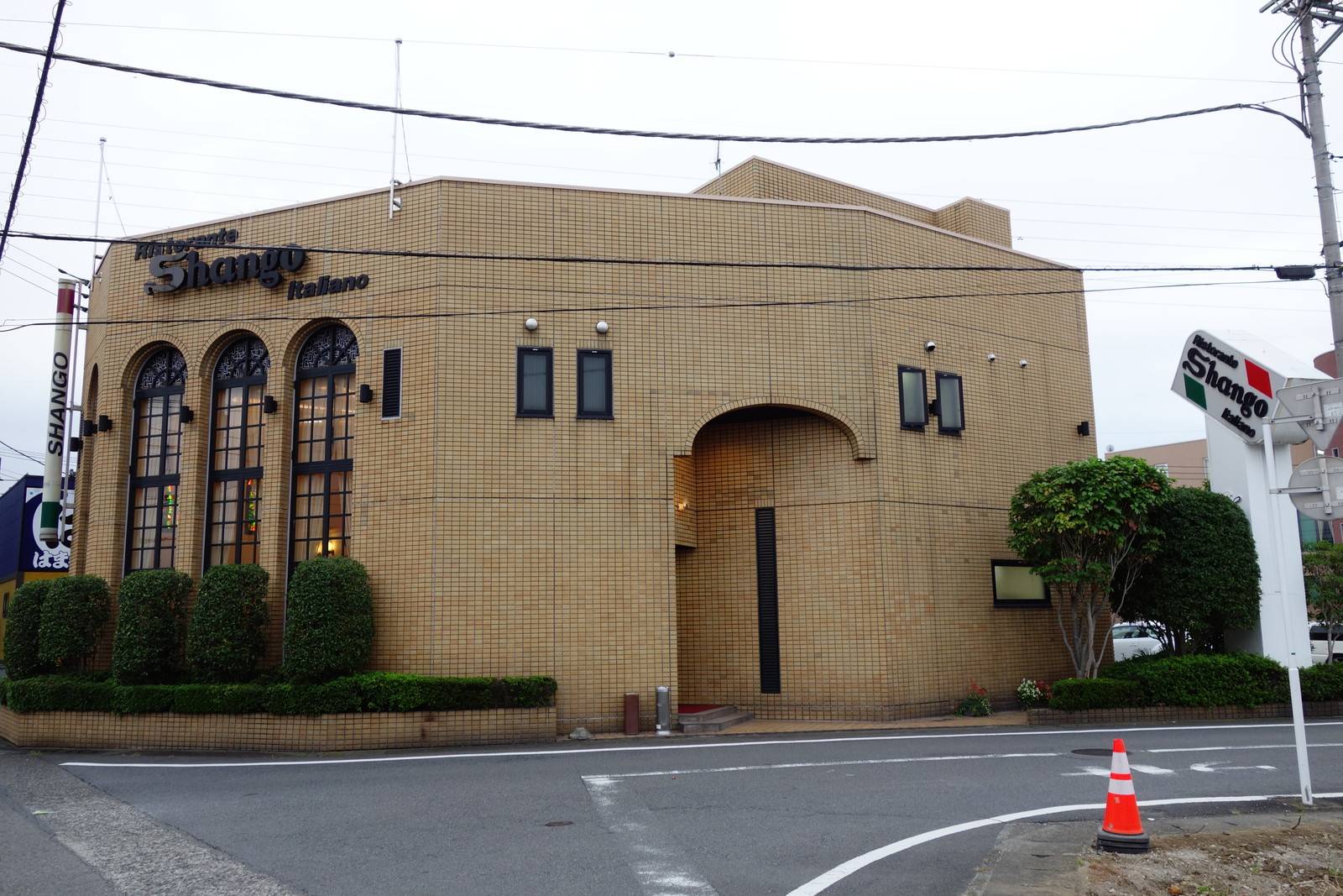 高崎パスタの聖地シャンゴ問屋町本店！名物シャンゴ風と混雑攻略法