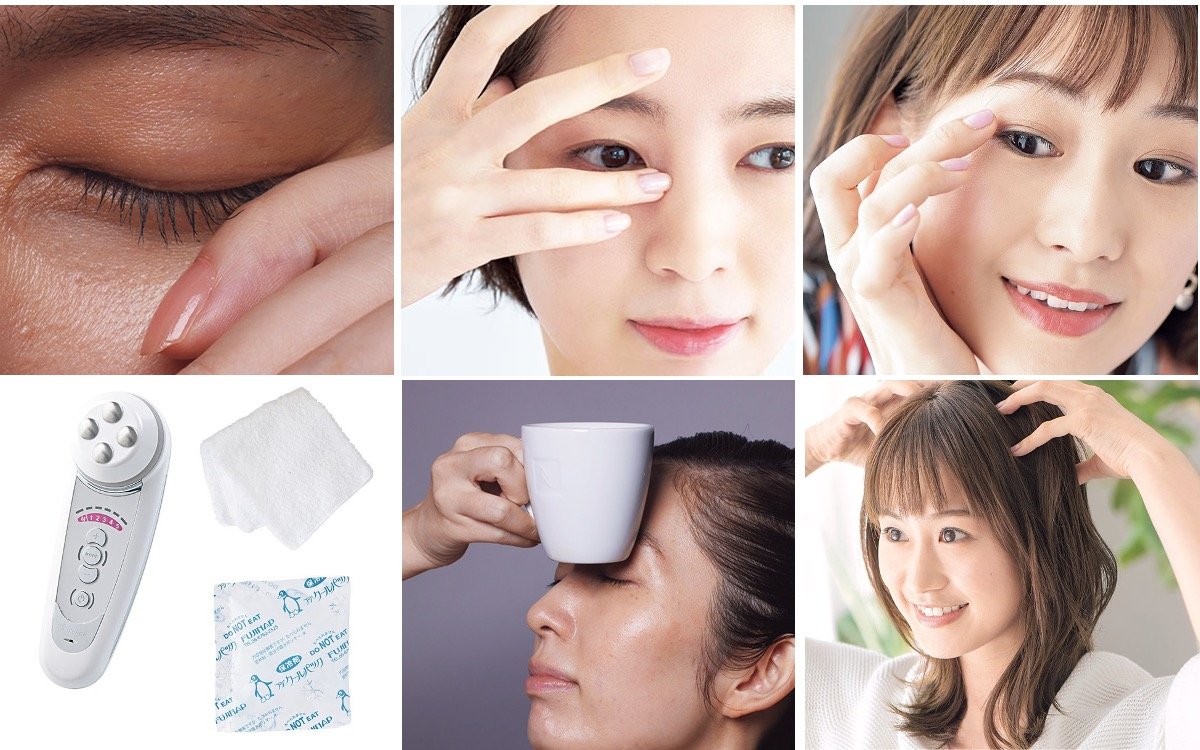 泣き腫らした目を5分でリセット！プロ直伝の即効目元ケア術