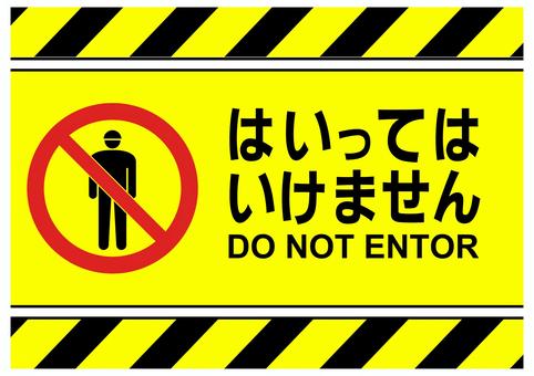 【噂】 大 殺 界 に やってはいけない こと 公式インスタ・X最新情報 #676