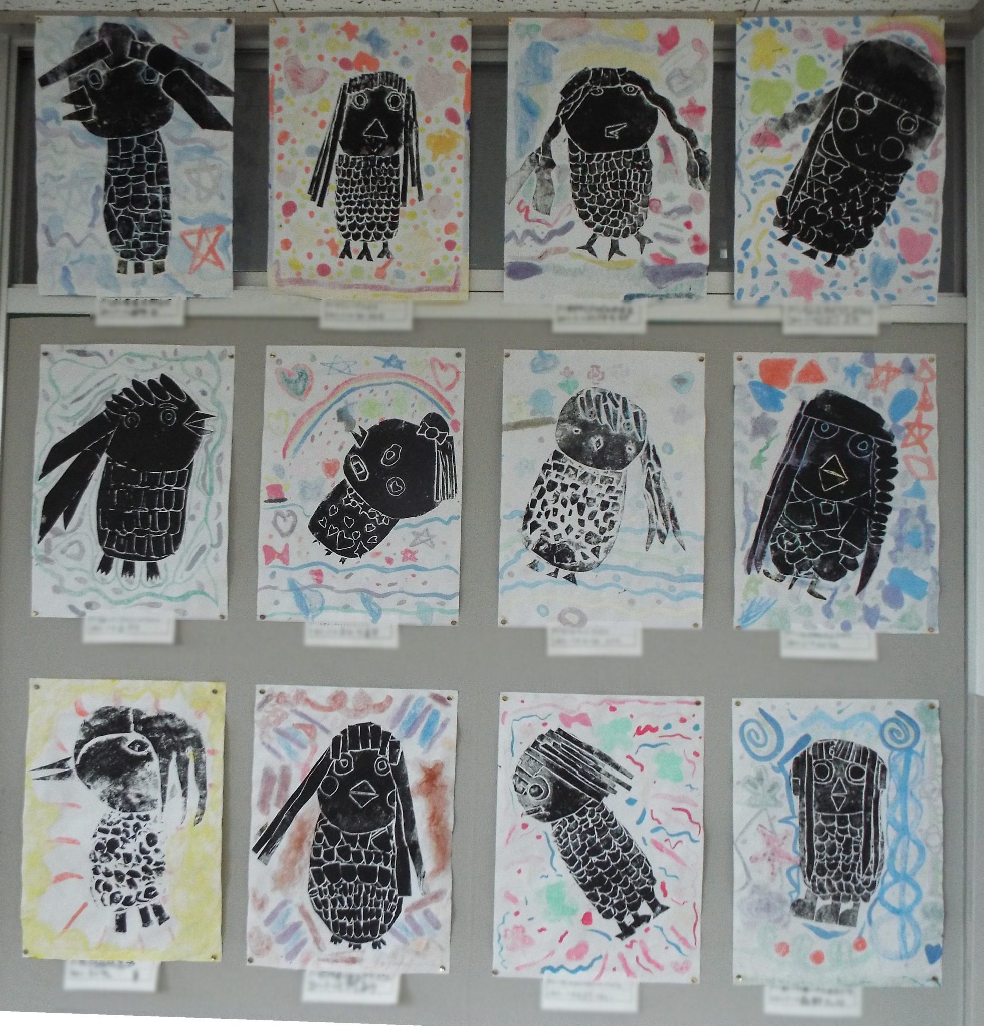 プロが教える！小学生の紙版画で差がつく題材と技法まとめ