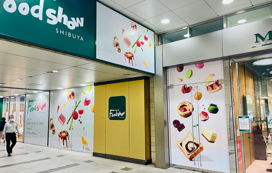 渋谷東急フードショー熱狂ルポ！行列の限定スイーツと手土産の全貌