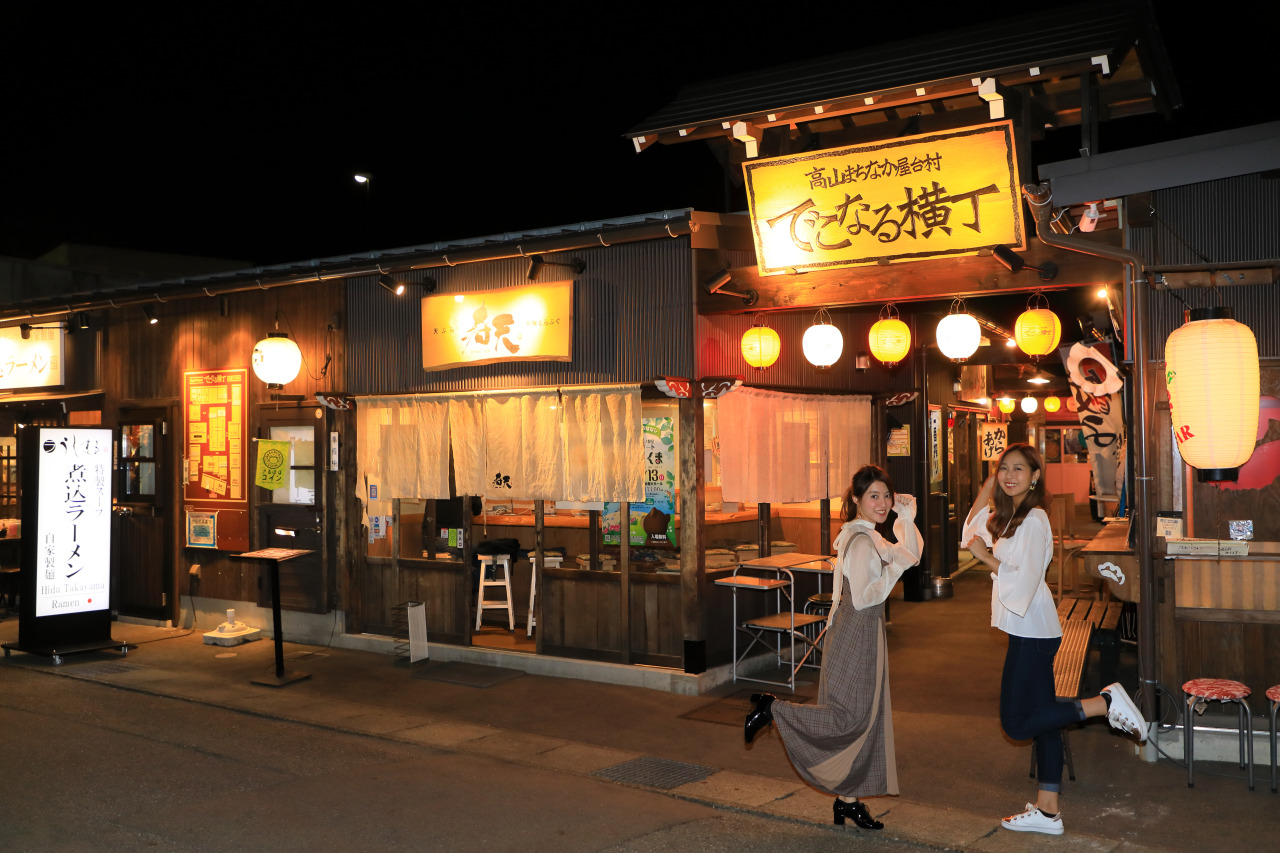 飛騨高山「でこなる横丁」完全攻略！夜ご飯・おすすめ名物と予約の罠