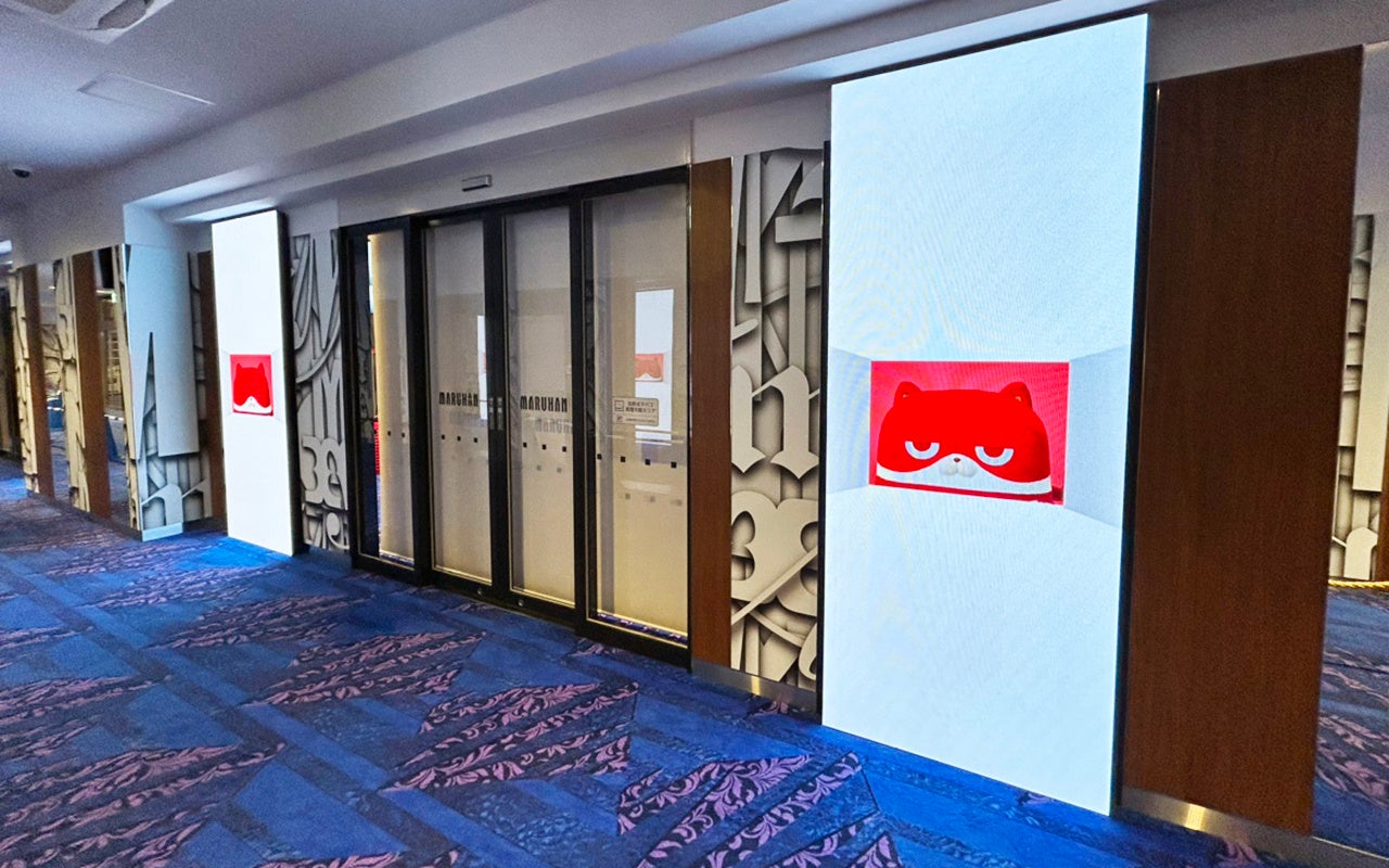 マルハン福井店の出玉実態！旧イベ日と抽選ルール検証【2026最新】