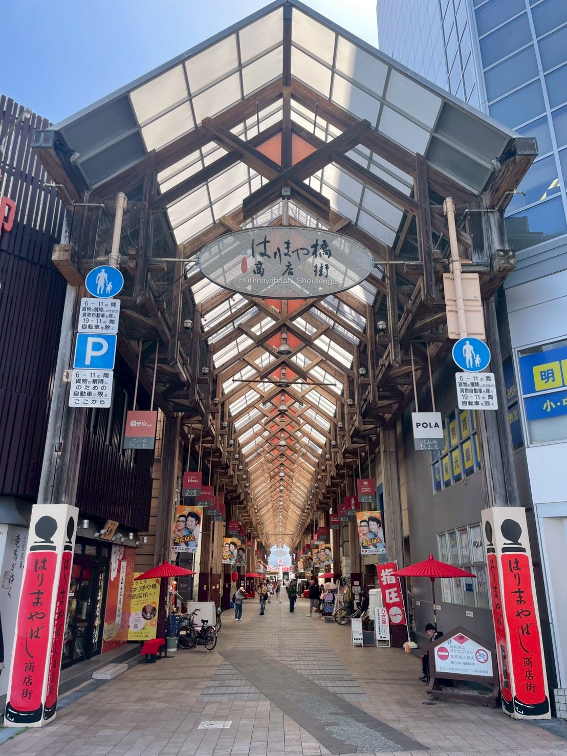 はりまや橋商店街の魅力を徹底解剖！日本初の木造アーケードと絶品グルメの真相