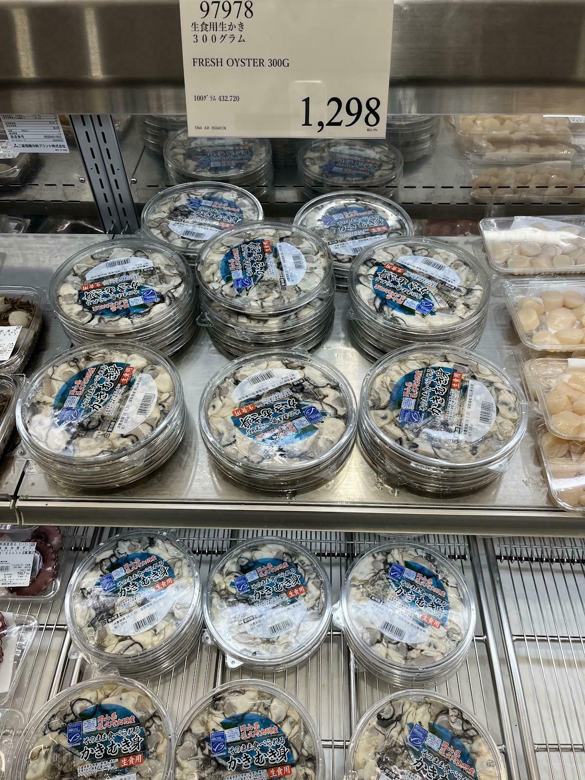 コストコの生牡蠣は本当に生食可能？2026年最新価格と当たる噂の真相