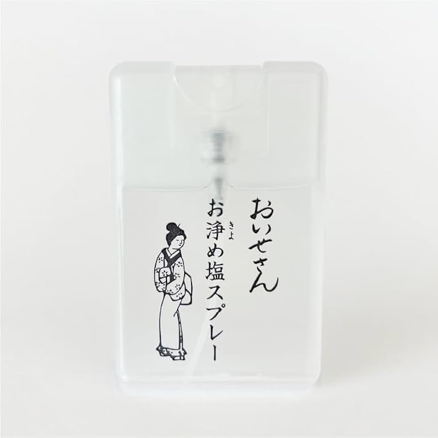 お清めスプレーの真相｜嫌な人が去る噂の真偽と効果的な使い方