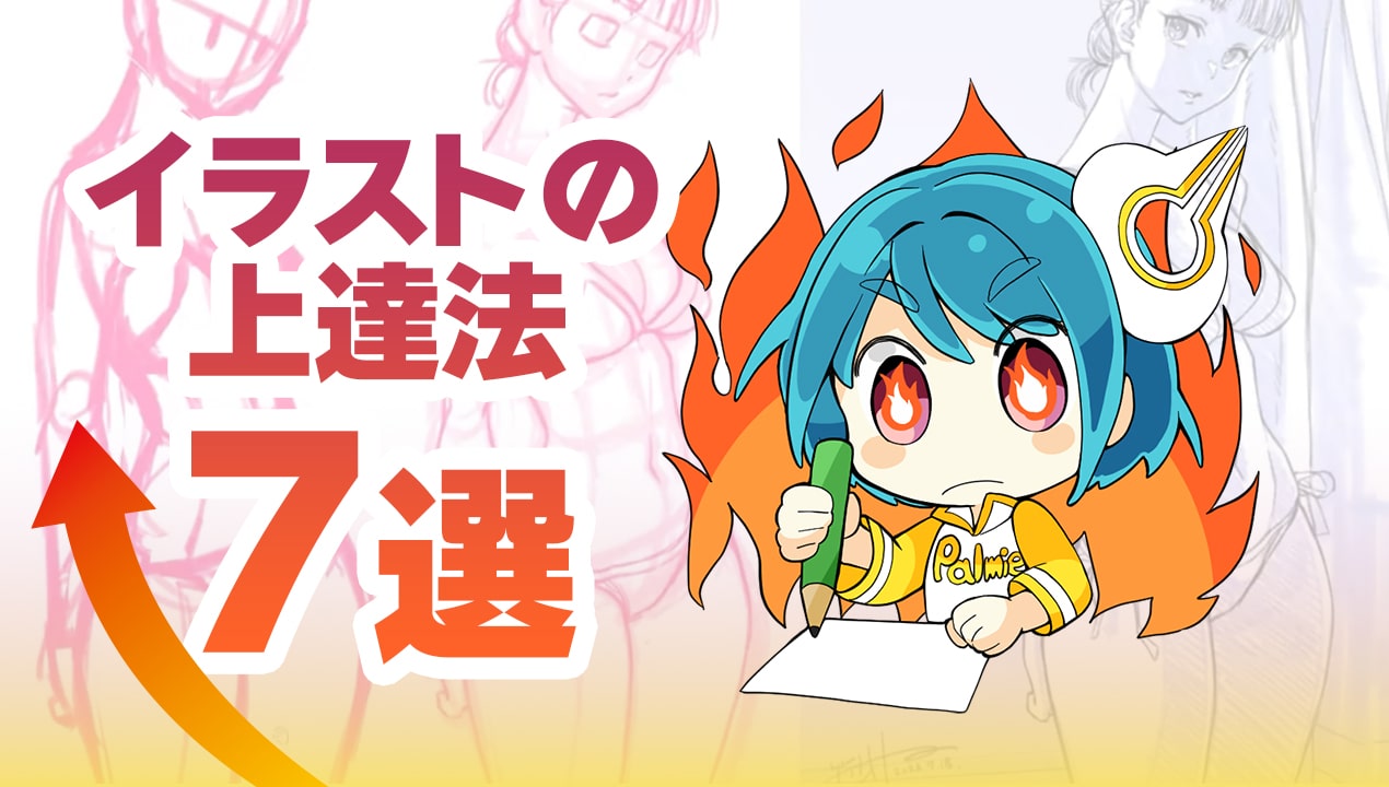 サンリブシティ小倉完全攻略！混雑回避ルートと最新テナント速報