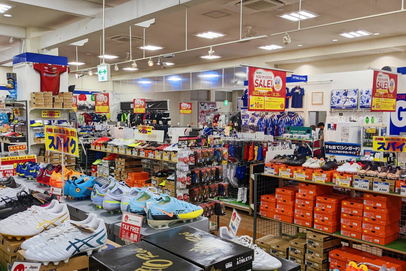 ギャラリー2渋谷店の現在と閉店理由｜バスケ聖地の跡地と最新情報