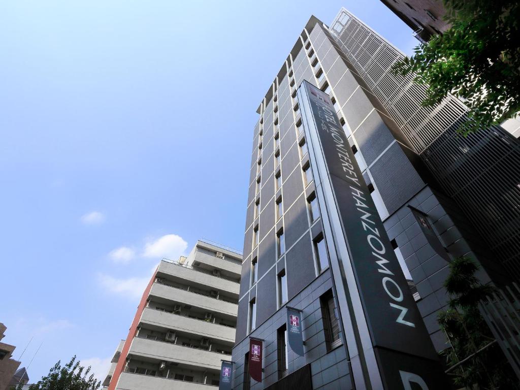 ホテルモントレ半蔵門の口コミと評判を徹底検証！宿泊前に知るべき真実