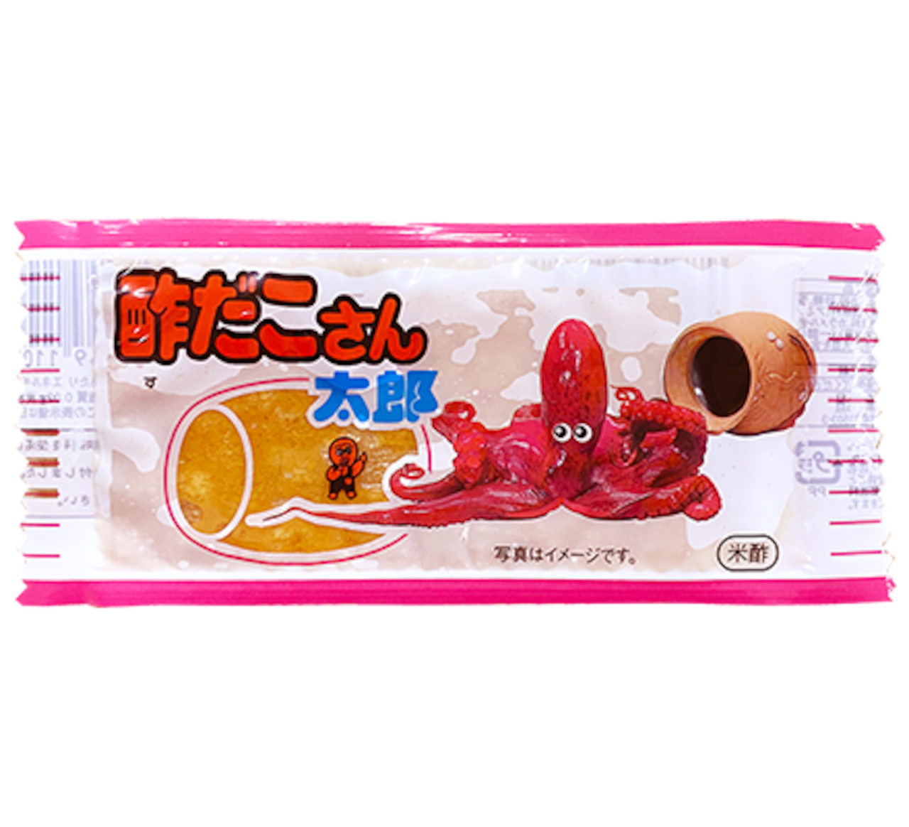 酢だこさん太郎にタコ不使用の真相！販売終了の噂と箱買い・原材料を徹底追及