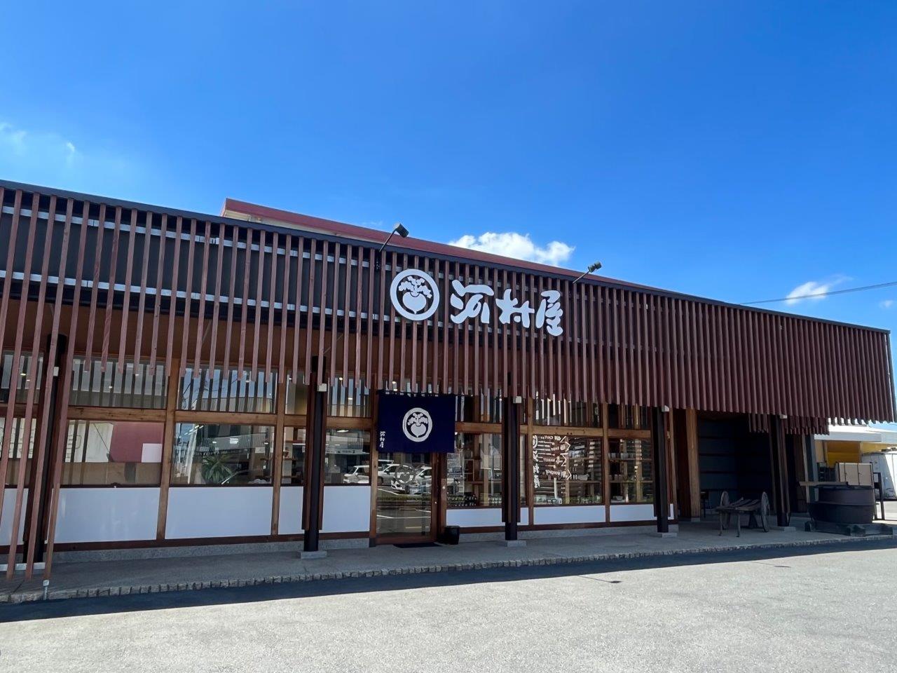 河村屋大宮本店が話題の理由とは？玉ねぎ漬物と限定ランチを徹底検証