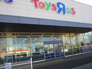 【速報】 トイザらス ベビーザ ら ス 町田 多摩境 店 最新写真集＆動画まとめ #778