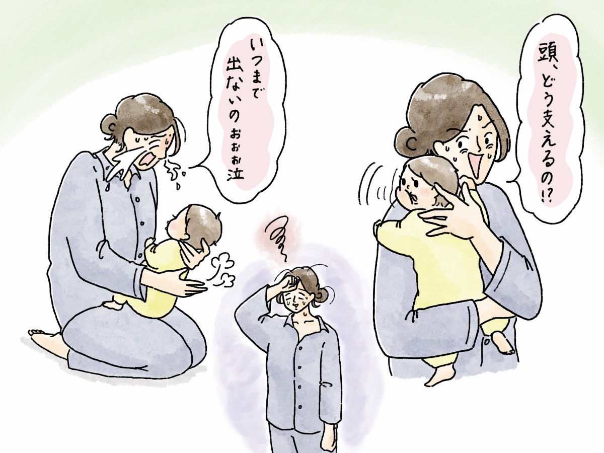 【助産師直伝】新生児のゲップが出ない？簡単に出る3つのコツを徹底解説