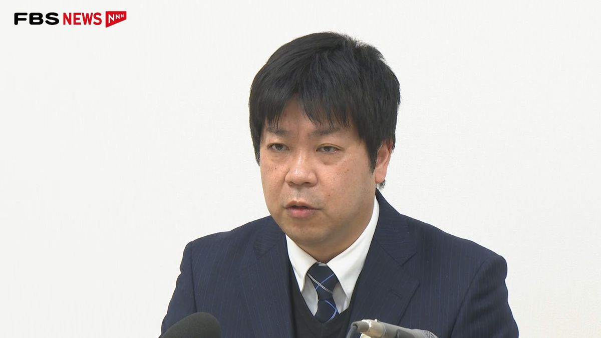 高井瑠奈事件の真相と養子縁組の闇｜1.5億円保険金殺人の全貌