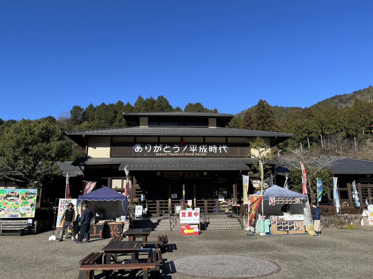 岐阜の道の駅おすすめ決定版！温泉・飛騨牛グルメから車中泊まで網羅