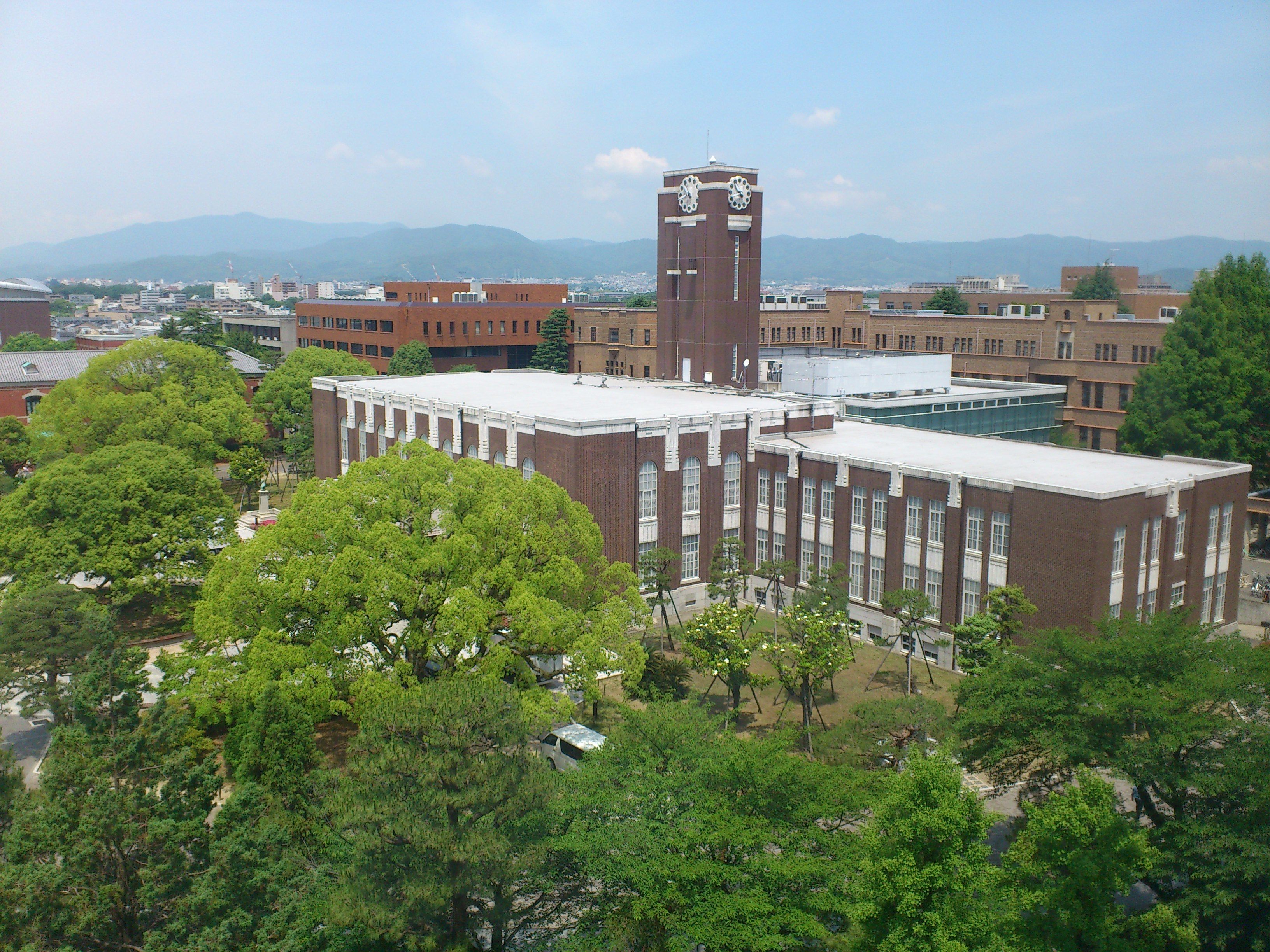 京大工学部の偏差値格差と入試の真相｜2026年最新難易度と合格戦略