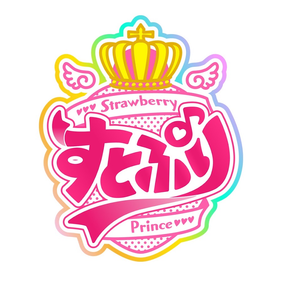 すとぷりチャンネル2026最新動向！メンバー活動と神回の全貌