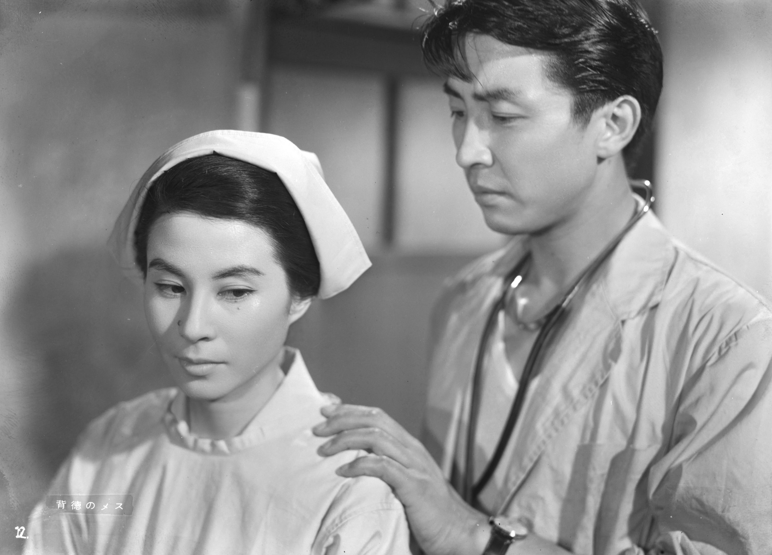 名優・加藤嘉の壮絶人生と伝説の怪演！『砂の器』から世界制覇まで