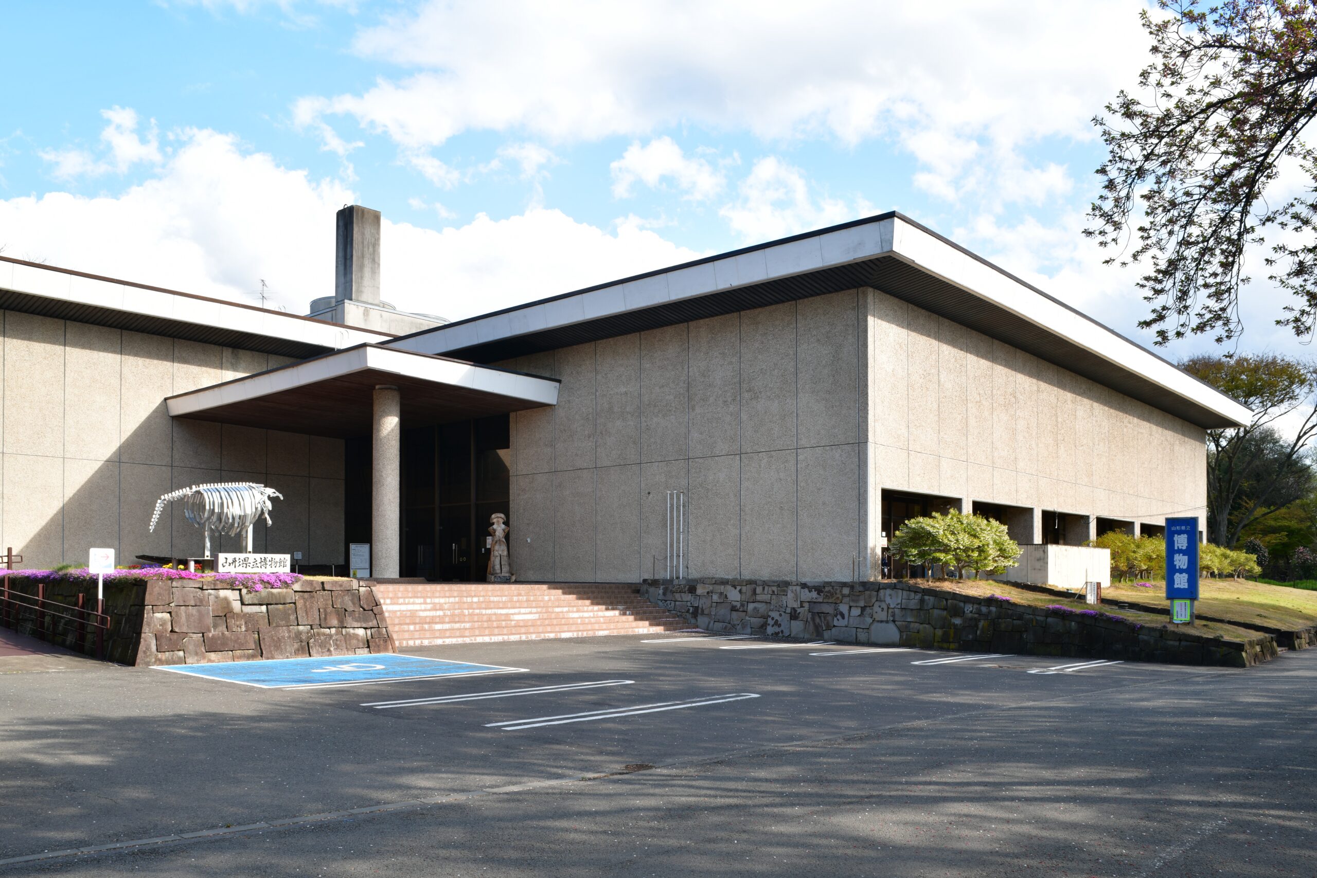 山形県立博物館の見どころ完全解説！国宝「縄文の女神」とアクセス情報