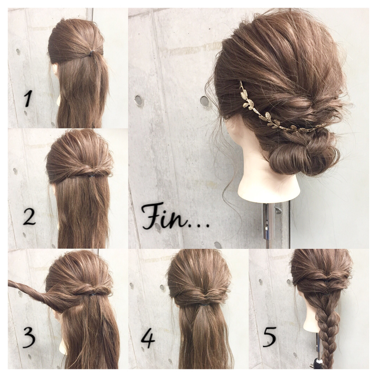 浴衣の髪型ロングを自分で簡単に！夜まで崩れない垢抜けヘア完全解説