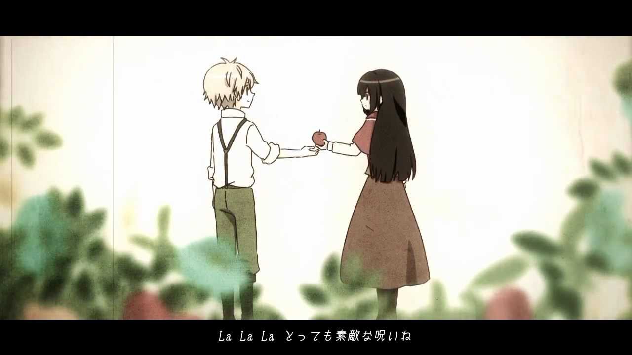林檎売りの泡沫少女の読み方と意味｜涙の歌詞考察と結末の真相