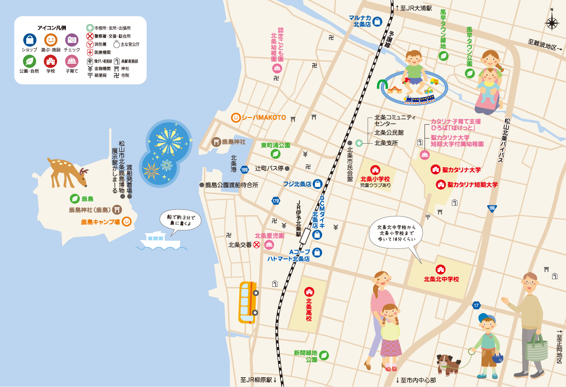 道後温泉の先にある青の絶景！松山北条の最新観光・移住最前線