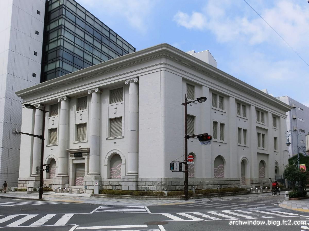 静岡銀行浜松営業部の真実｜ネット炎上の噂と2026年最新営業戦略