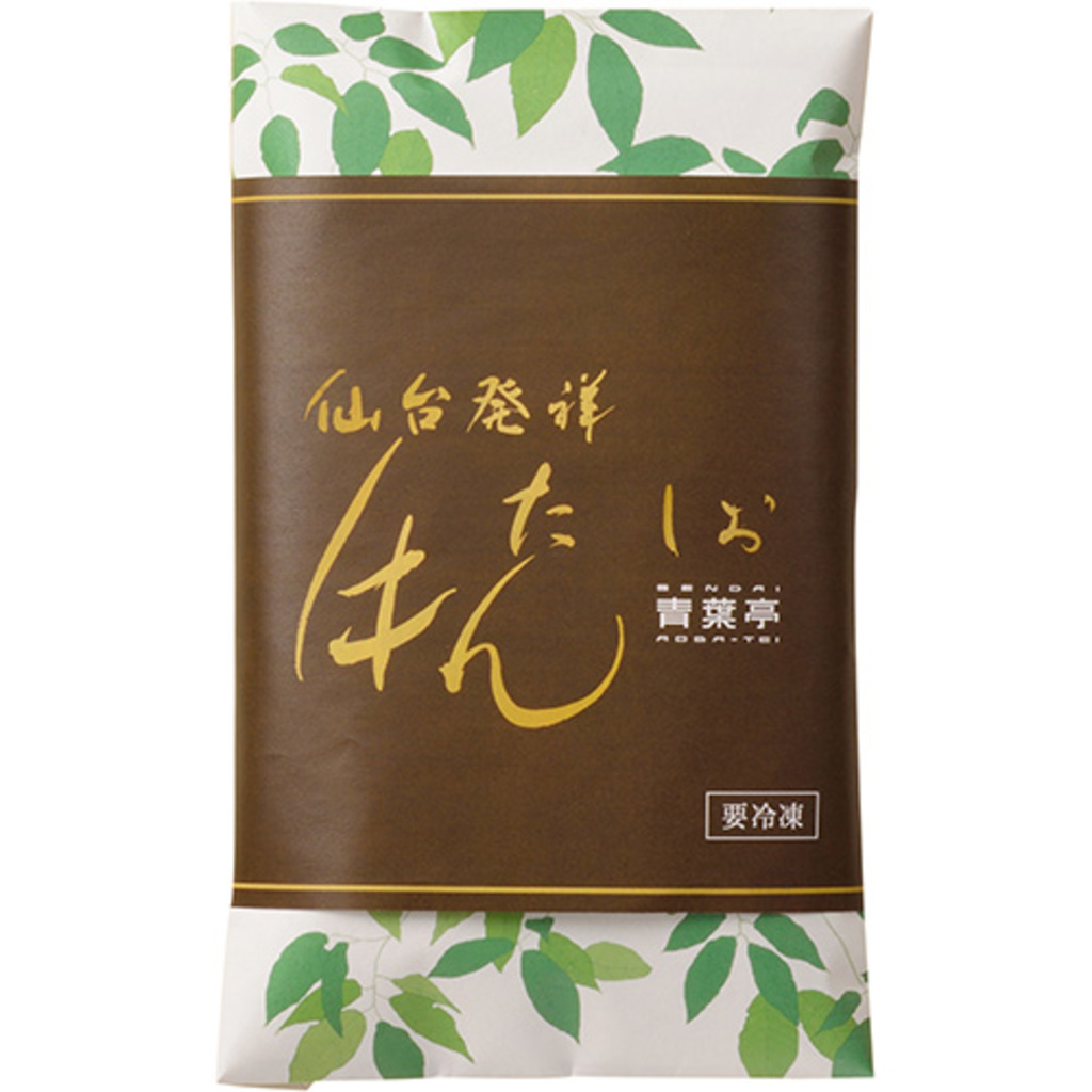 牛たん青葉の評判と噂の真相！まずい噂の理由と絶品ランチのコスパ検証