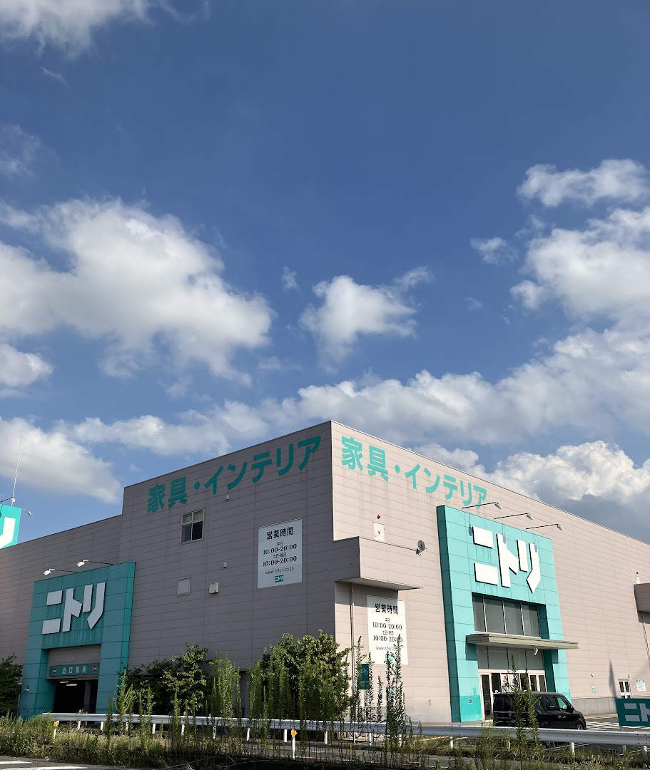 【2026最新】ニトリ岩槻店の営業時間・混雑・チラシ評判を徹底解剖