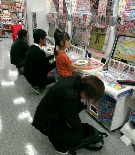 「大きなお友達」とは？語源や公式対応から学ぶ大人のマナーと最新事情