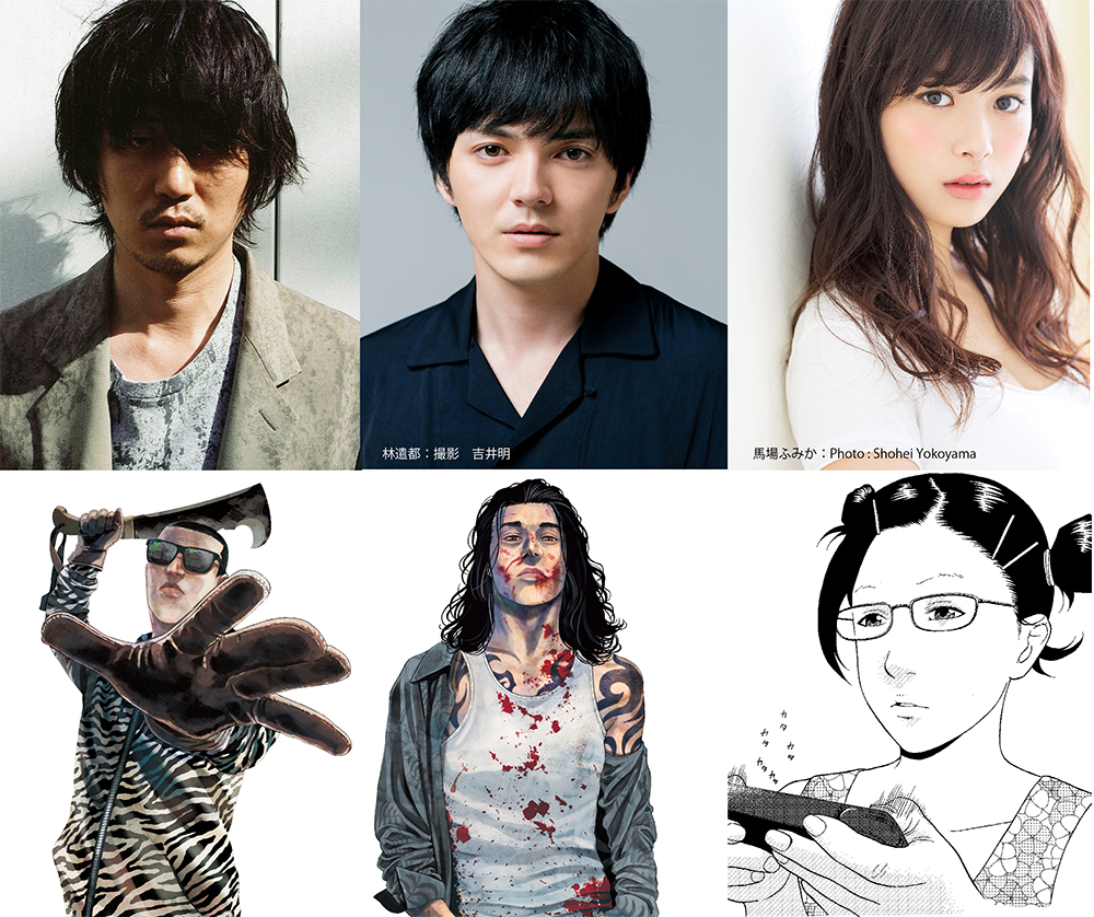 『善悪の屑』実写お蔵入りの真相と凶悪事件元ネタ！結末まで徹底解説