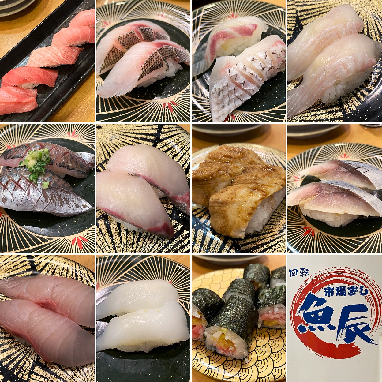 市場ずし魚辰の評判と混雑状況は？ランチ海鮮丼のコスパと真相