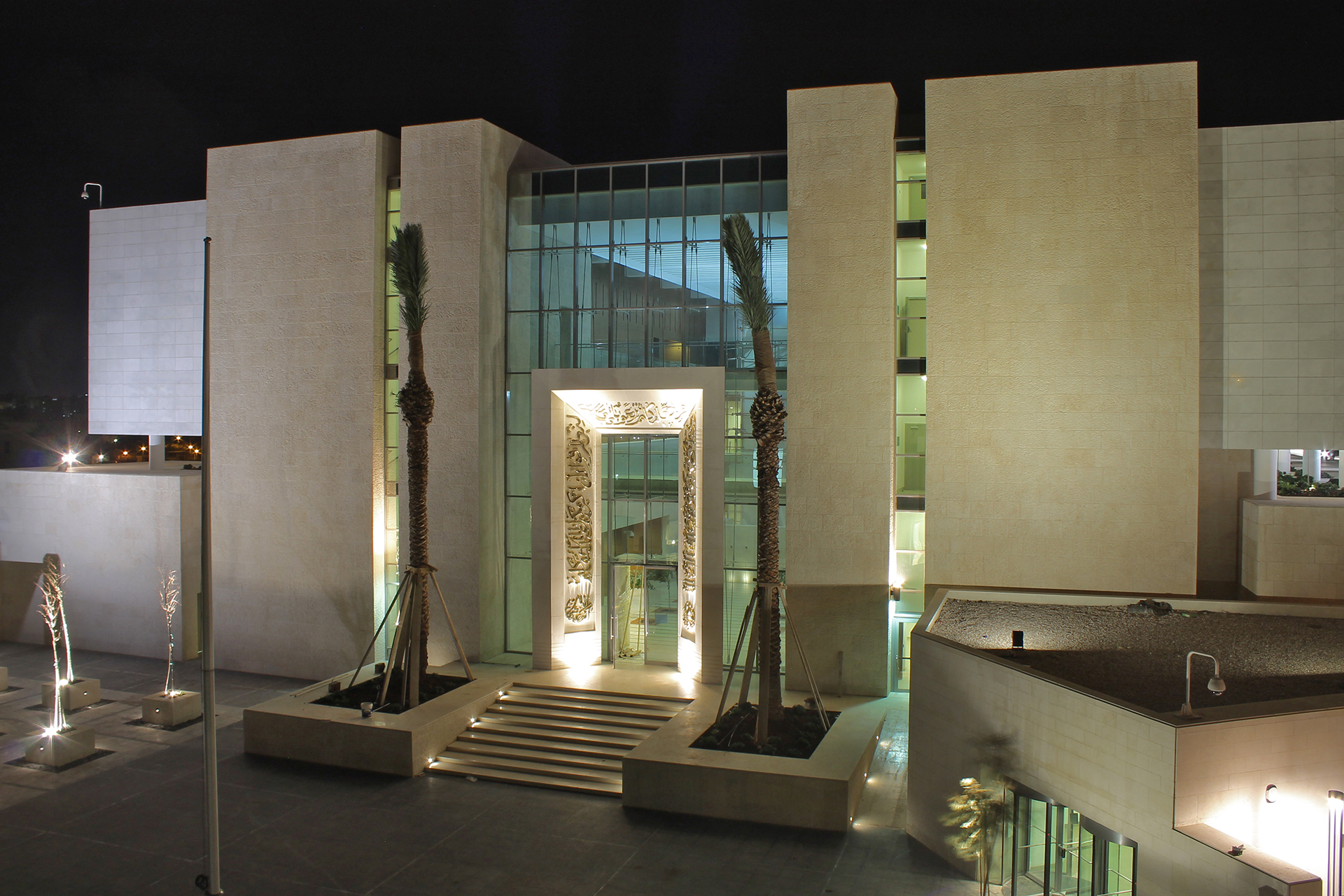 Royal Embassy of Saudi Arabia Cultural Bureau