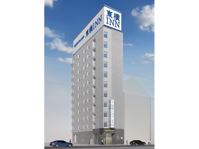 【動画まとめ】 東横 Inn 東京 駅 八重洲 北口 歴代彼氏・彼女まとめ #637