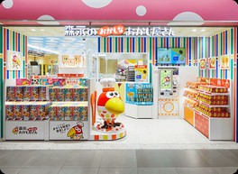 【2026年最新】お 菓子 ランド 東京 駅 の完全攻略法！限定「出来たて」スイーツ実食ルポと行列回避の裏ワザ