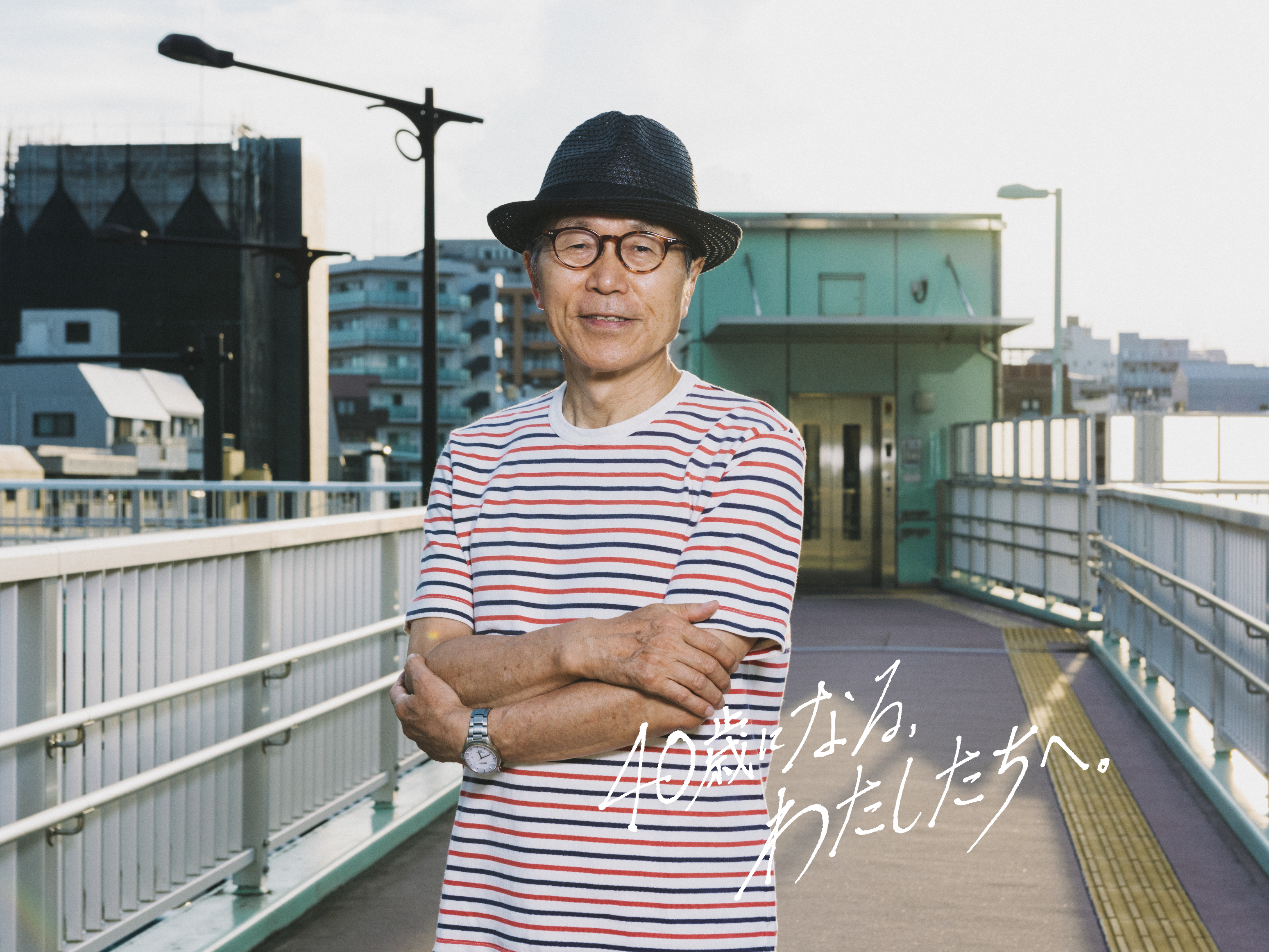 平田満の現在と病気説の真相！蒲田行進曲の伝説から妻との絆まで徹底追跡