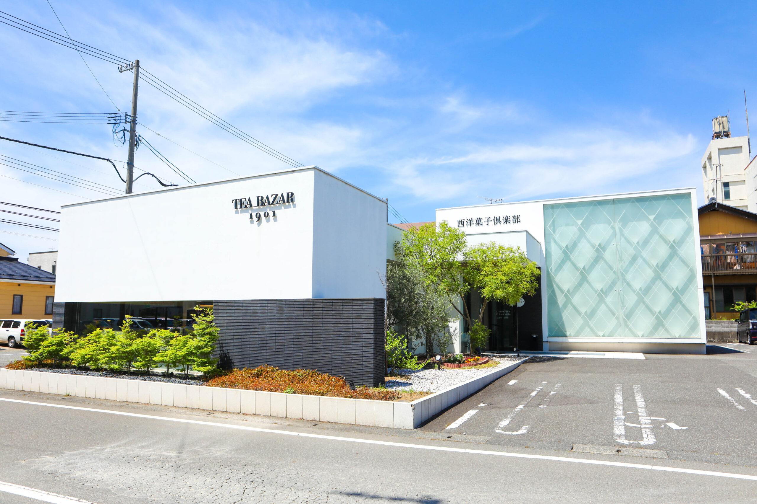 福井の名店「西洋菓子倶楽部」の魅力と人気メニュー徹底解剖