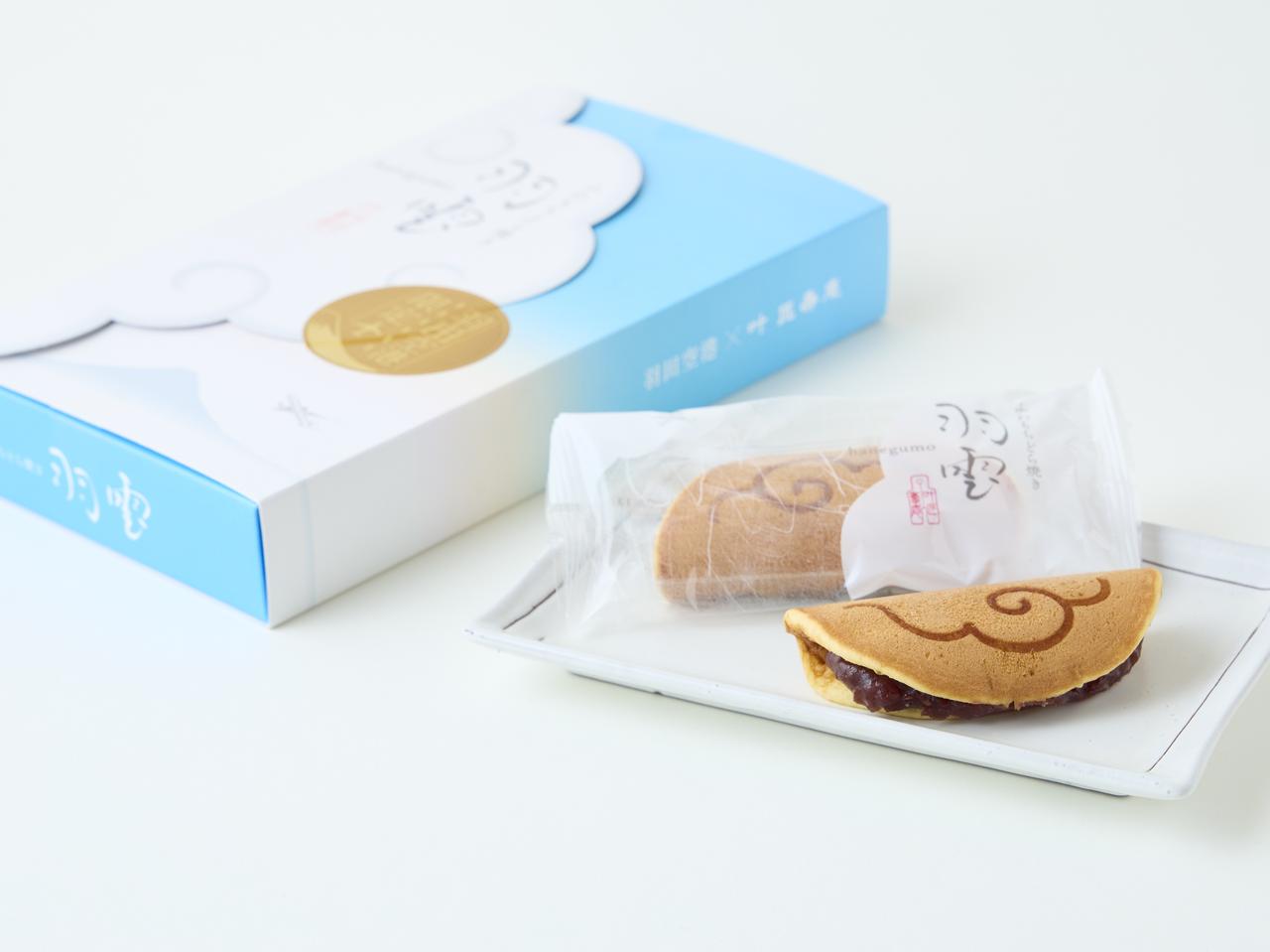 【2026最新】羽田空港お土産ランキング！即完売の限定銘菓と人気手土産