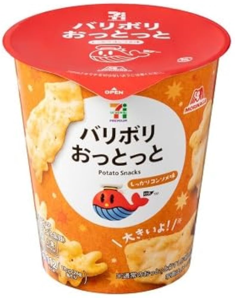 おっとっとコンソメ味は販売終了？売ってない理由と入手方法を徹底調査