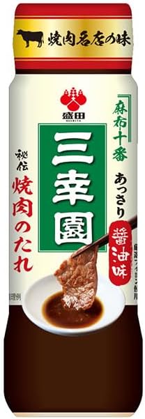 神保町三幸園の焼肉のたれが熱い！名店監修の秘密と旨さの極意
