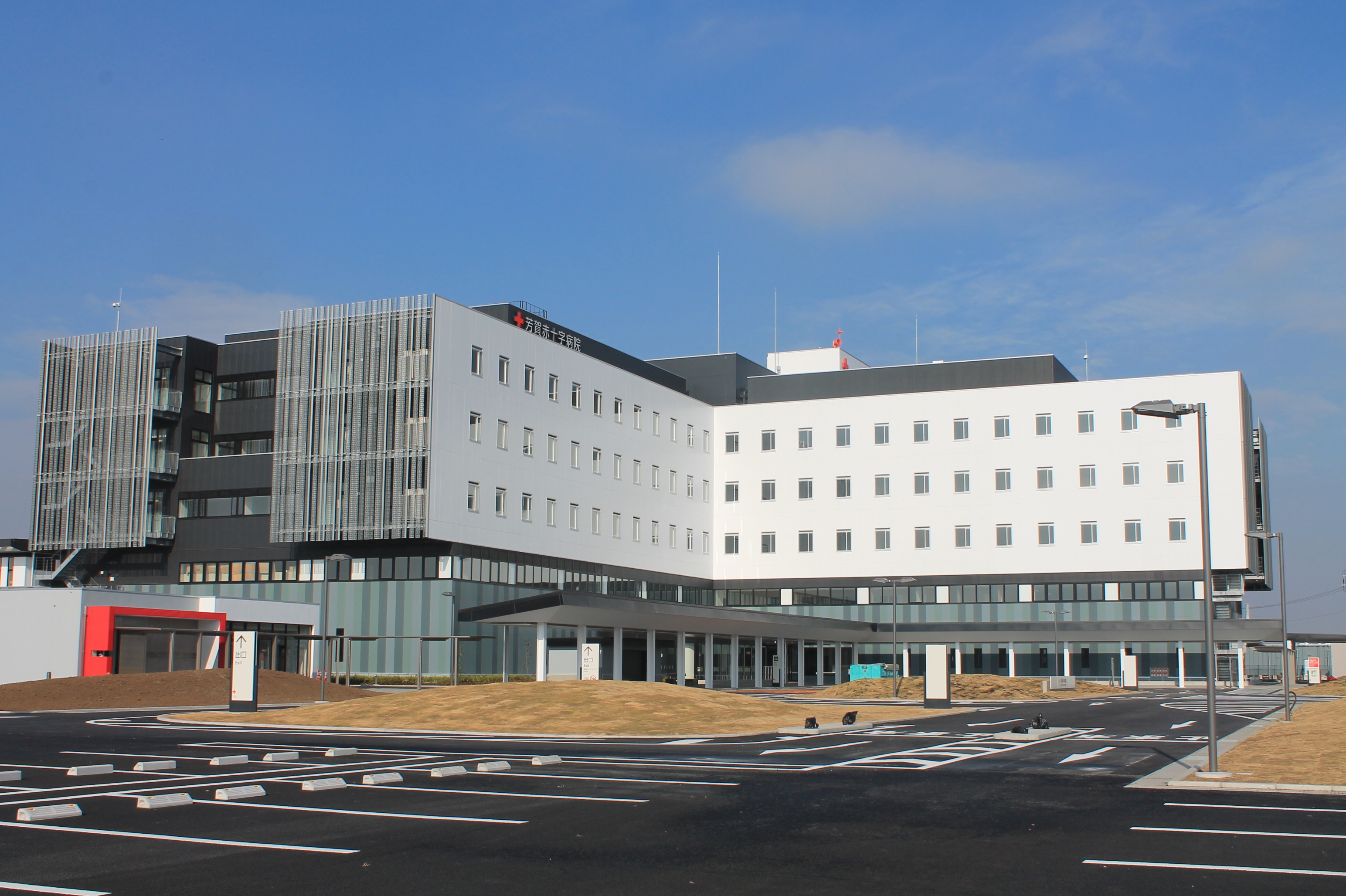 芳賀赤十字病院の評判と真相！初診予約や救急・移転後の実態を徹底解剖