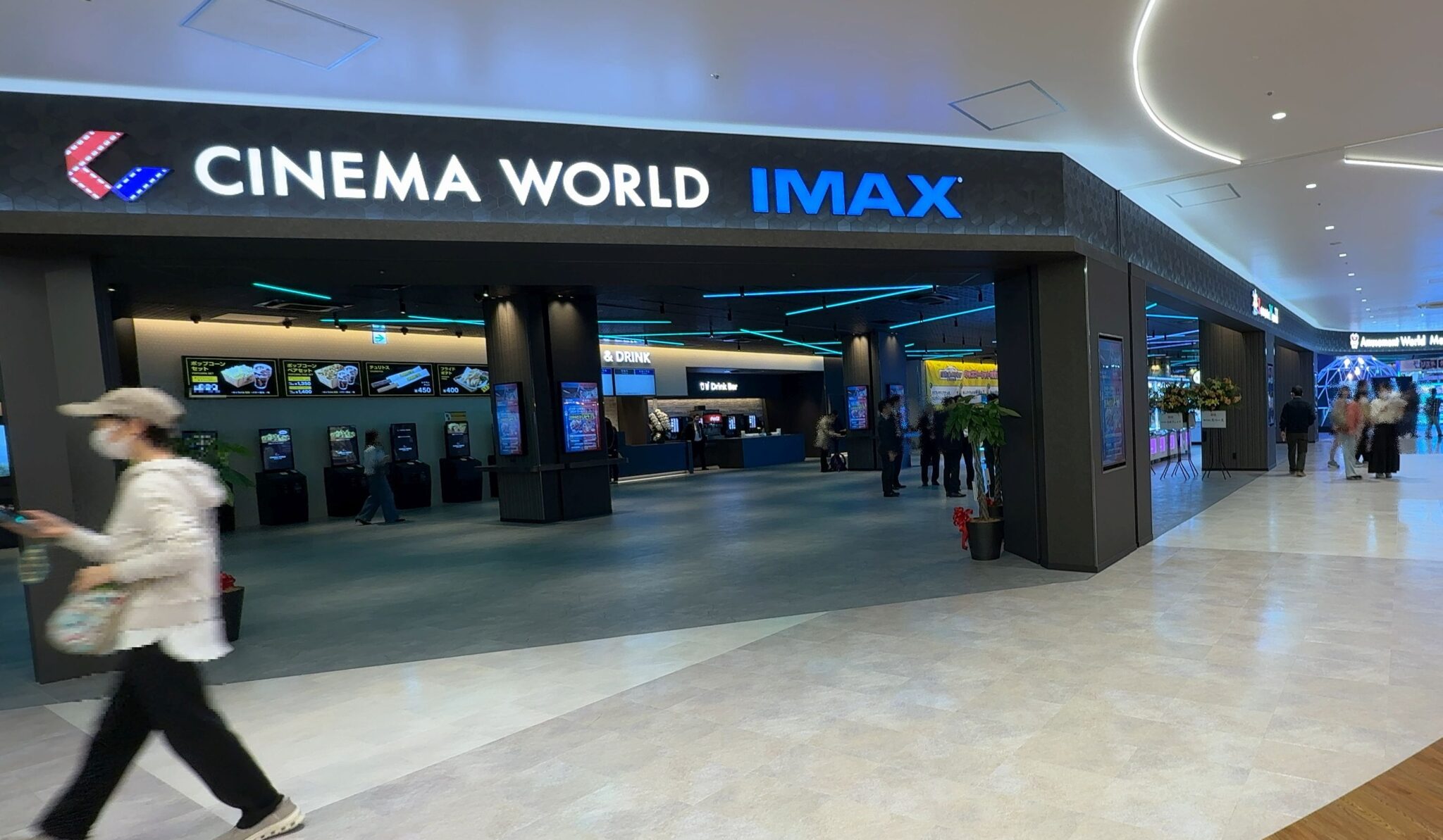 映画館の枠を超えた「体感型巨大アミューズメント」の現在地——2026年、コロナワールドが仕掛ける新次元エンタメ革命の全貌