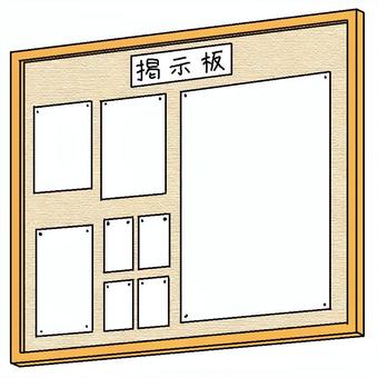 【徹底調査】 かな じ ょ 掲示板 2026年最新プロフィール #909