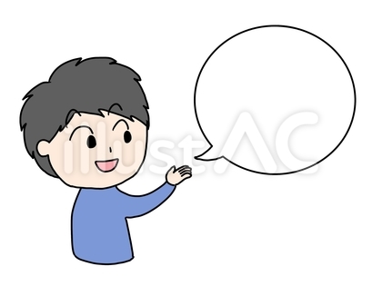 【熱愛】 ずっと 喋っ てる 人 最新画像・動画まとめ #837