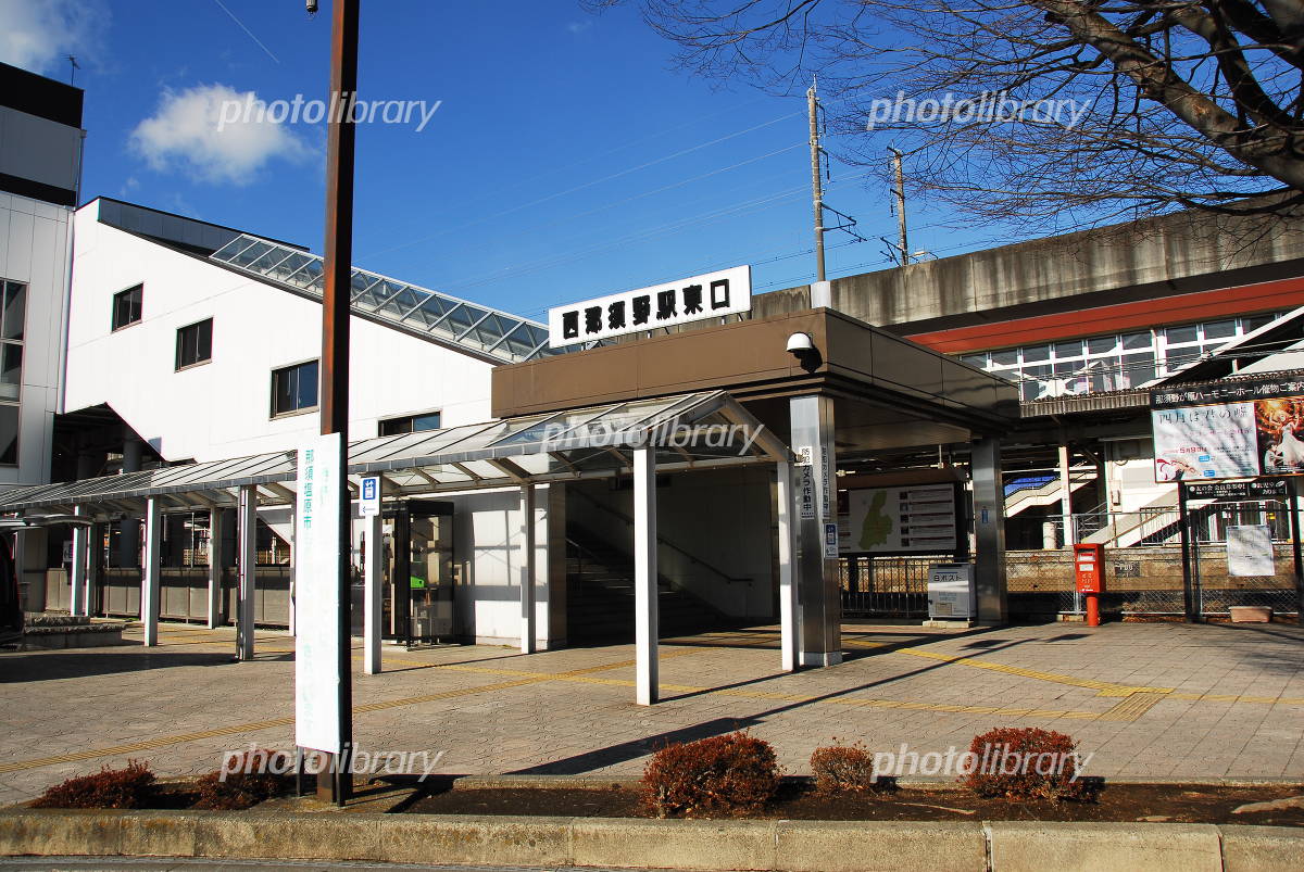 西那須野駅から宇都宮駅の最安・最短ルート！新幹線比較と定期代解説