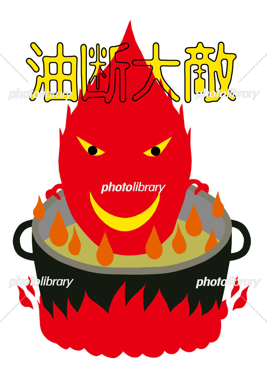 油断大敵の本当の意味と語源とは？比叡山延暦寺の由来や類語まで解説