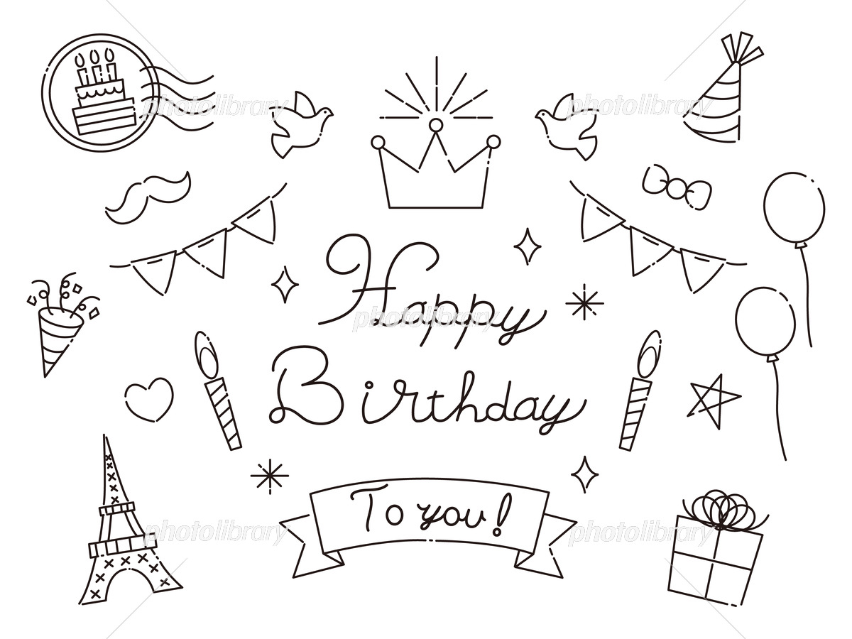 心揺さぶる手書き誕生日イラスト！誰でも描ける簡単装飾の極意