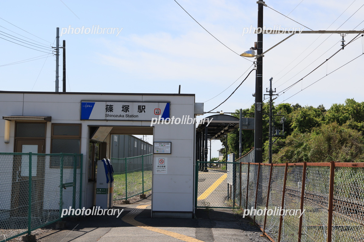 群馬・邑楽町篠塚の住みやすさと歴史の真相｜土地相場や駅周辺を徹底検証