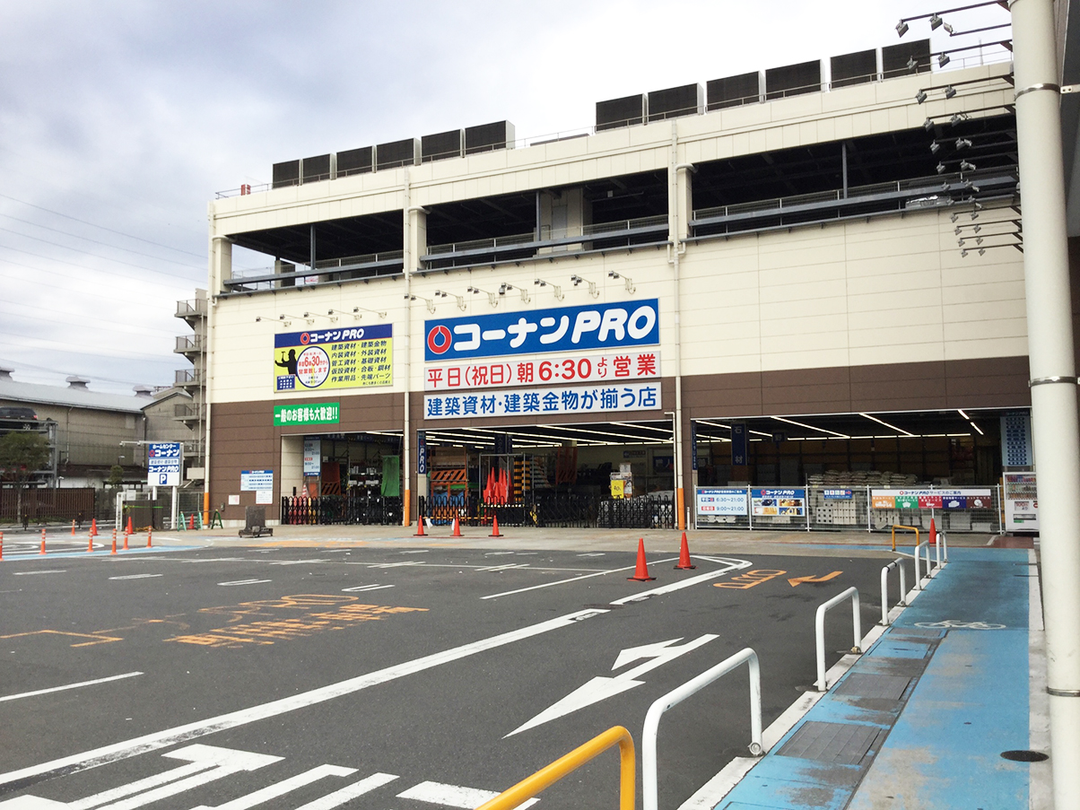 コーナンPro川崎小田栄店の真相！営業時間・混雑・木材カットを完全攻略