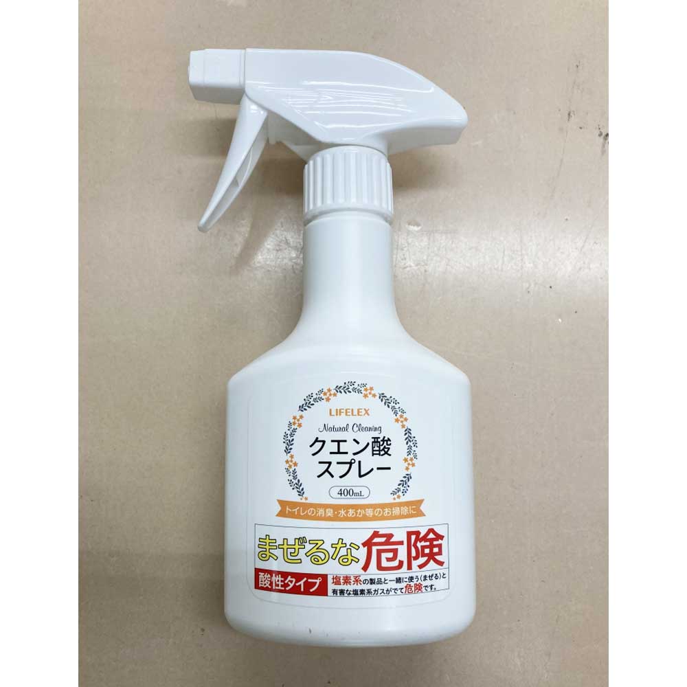 クエン酸スプレーの黄金比とNgな場所！水垢・尿石を落とすプロの技